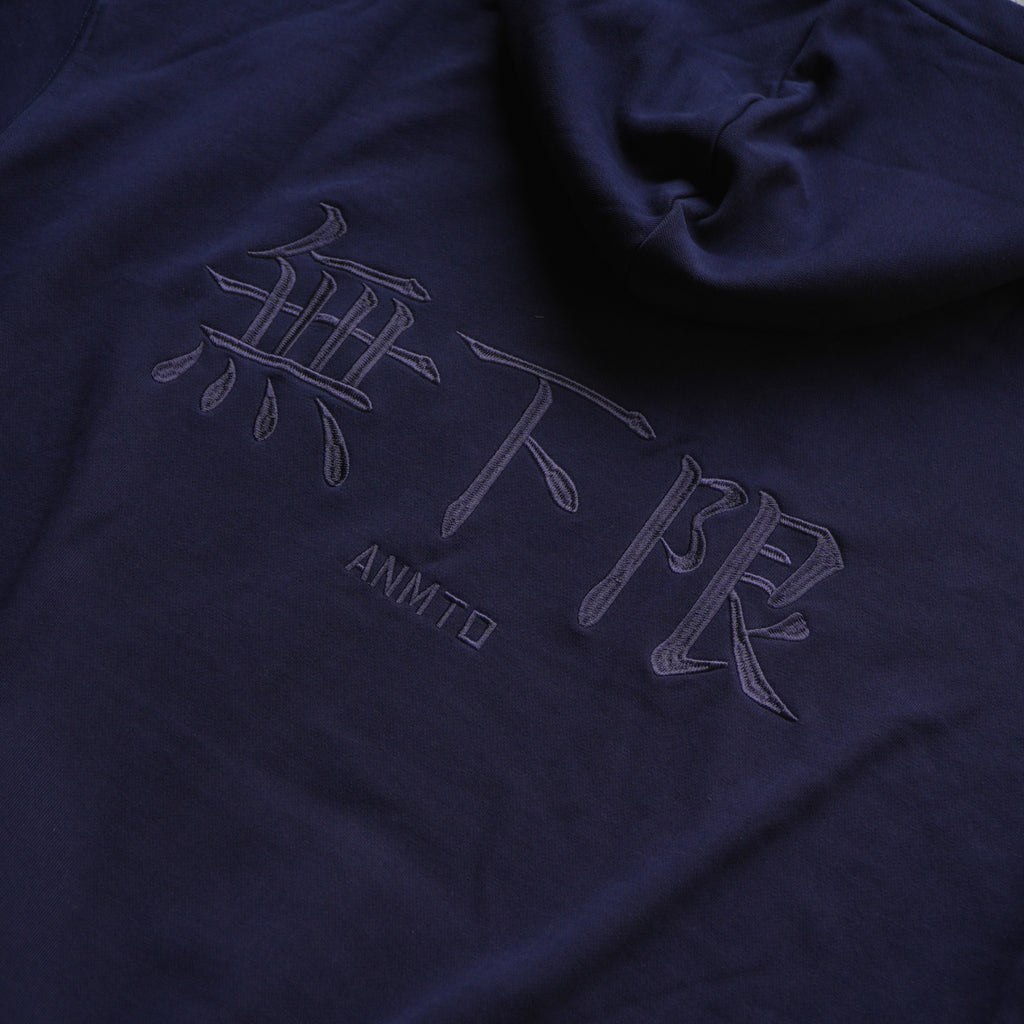 Limitless Hoodie