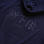 Limitless Hoodie