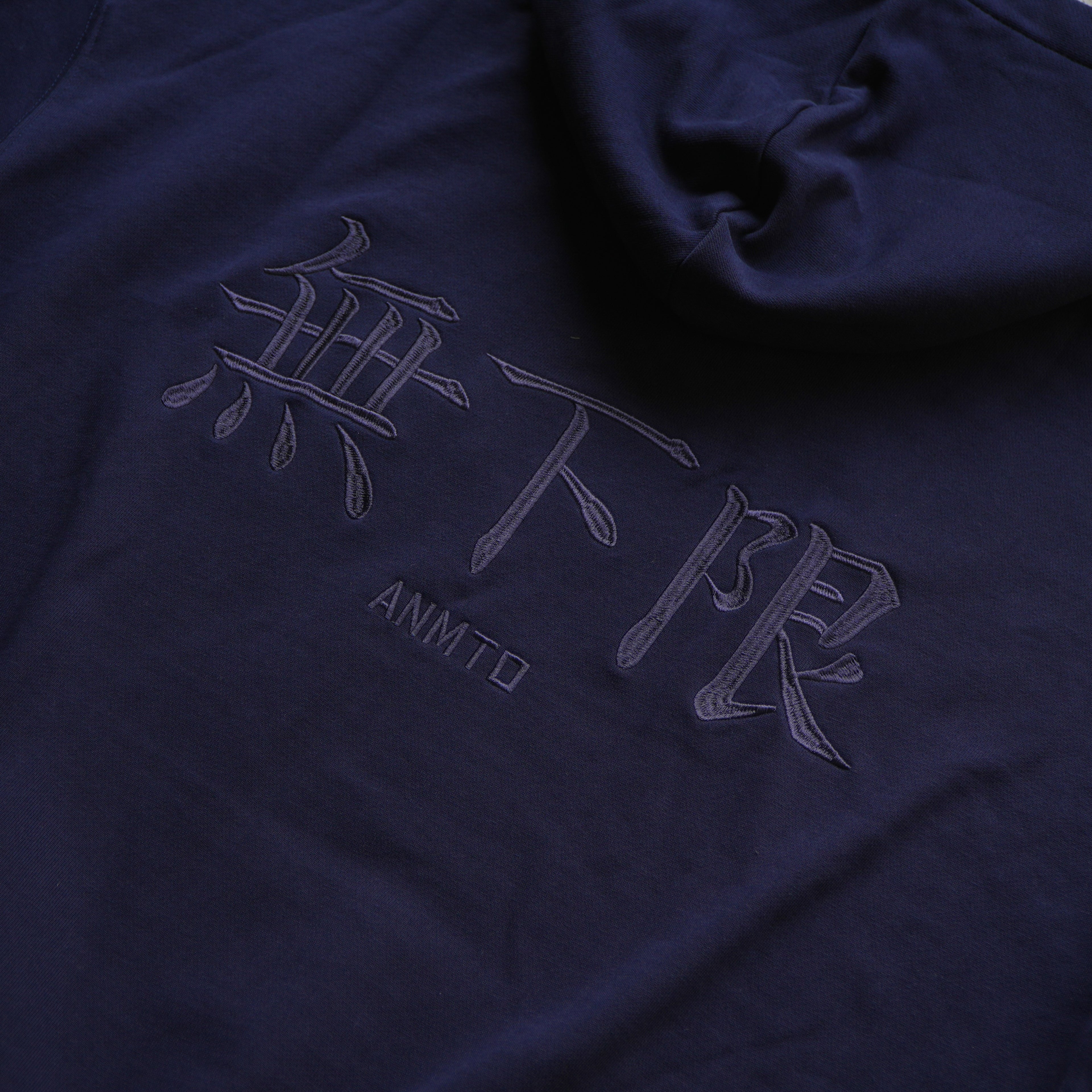 Limitless Hoodie