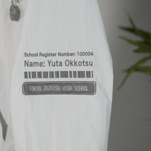 Load image into Gallery viewer, 0 Windbreaker [LIMITED]