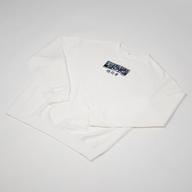 Assassin Crewneck [REVAMP]