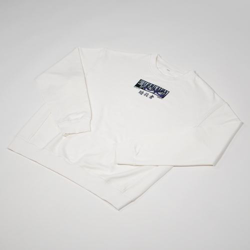 Assassin Crewneck [REVAMP]