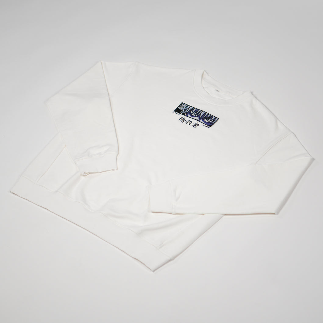 Assassin Crewneck [REVAMP]