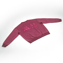 Load image into Gallery viewer, RAGE Crewneck [REVAMP]