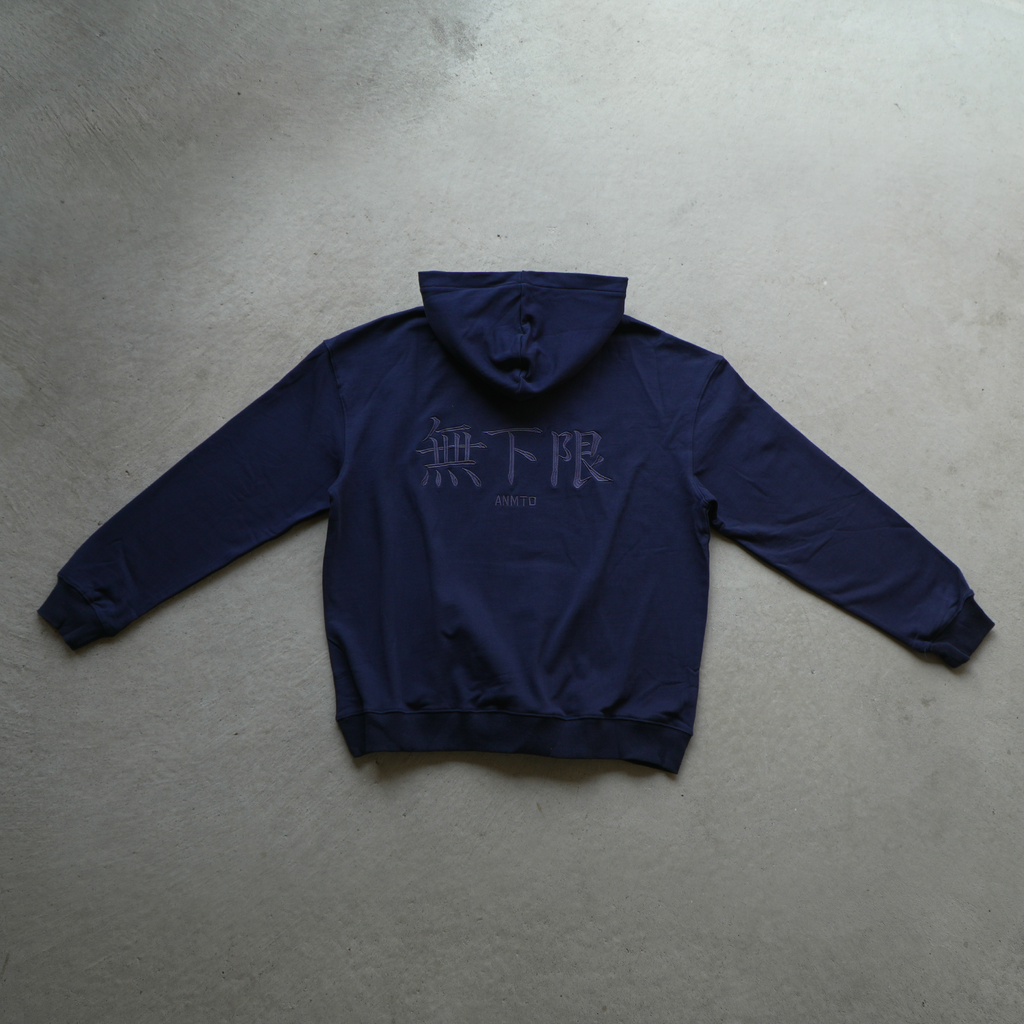 Limitless Hoodie