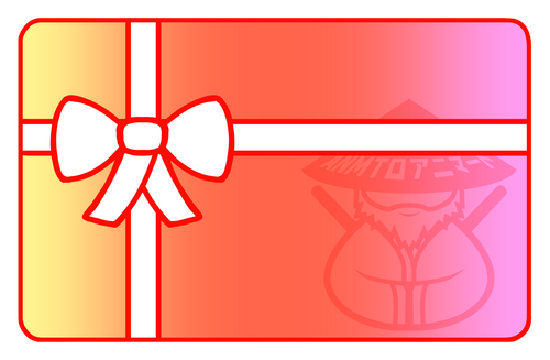 Animāto Gift Card